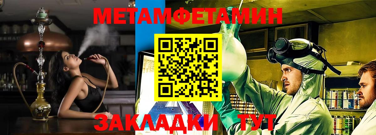 omg вход  АМФ  Сергиев Посад  Вход с VPN  АМФ 97% 
