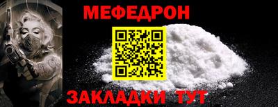 каннабис Новокубанск