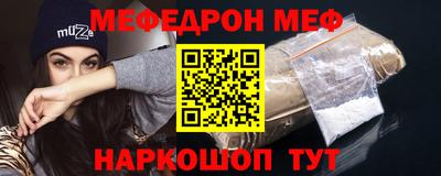 не бодяженный Новозыбков
