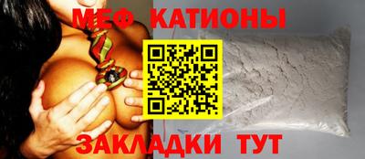 каннабис Новокубанск