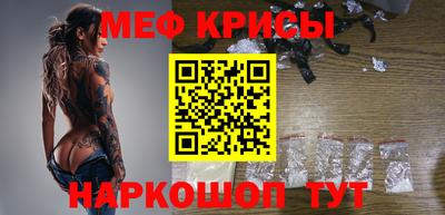 не бодяженный Новозыбков