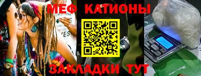 не бодяженный Новозыбков