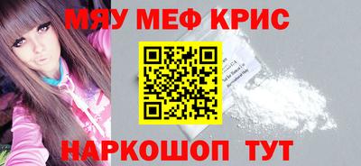 не бодяженный Новозыбков