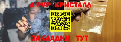 не бодяженный Новозыбков