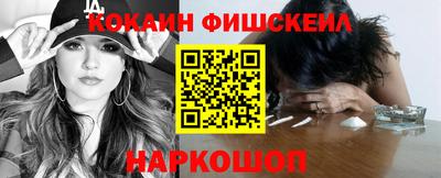 не бодяженный Новозыбков