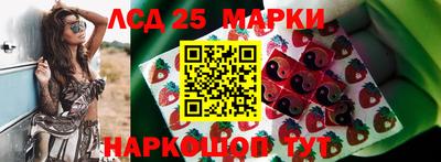 не бодяженный Новозыбков