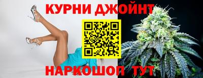 не бодяженный Новозыбков