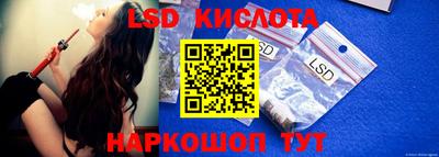скорость mdpv Новодвинск