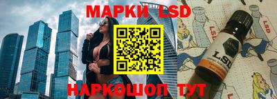 не бодяженный Новозыбков