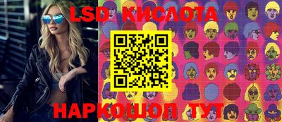 не бодяженный Новозыбков