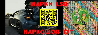 каннабис Новокубанск