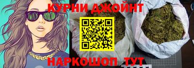 не бодяженный Новозыбков