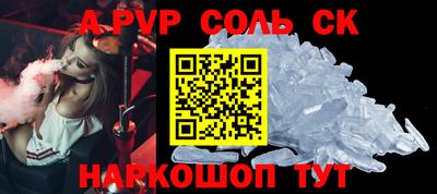 не бодяженный Новозыбков