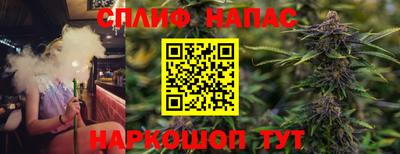 не бодяженный Новозыбков