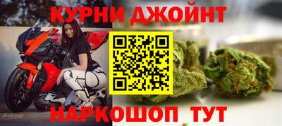 не бодяженный Новозыбков