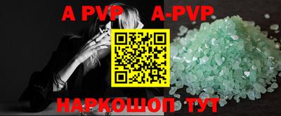 скорость mdpv Новодвинск