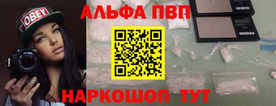 скорость mdpv Новодвинск