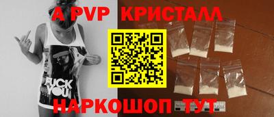 не бодяженный Новозыбков