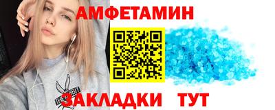 скорость mdpv Новодвинск
