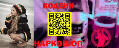 скорость mdpv Новодвинск