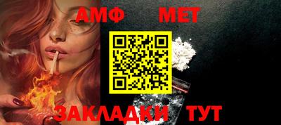 каннабис Новокубанск