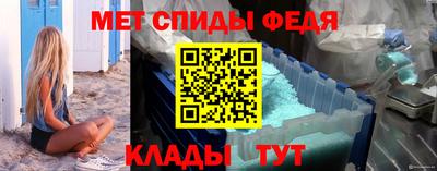 каннабис Новокубанск
