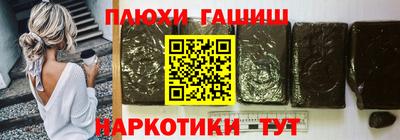 не бодяженный Новозыбков