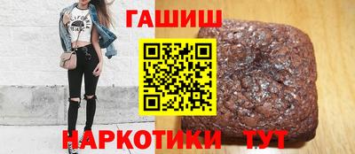 скорость mdpv Новодвинск