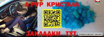 не бодяженный Новозыбков