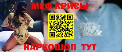 скорость mdpv Новодвинск