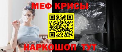 скорость mdpv Новодвинск